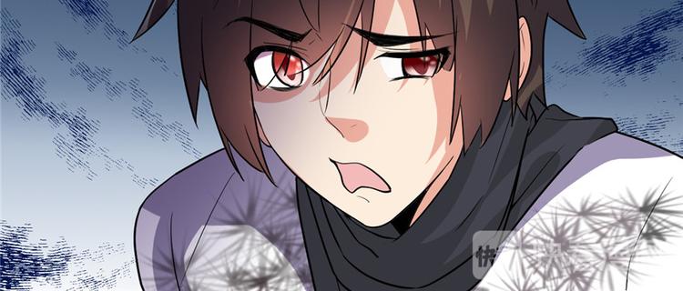 第13话 你爸爸，很厉害？38