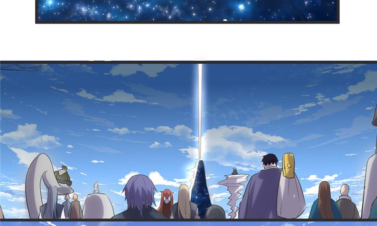 第4话 最强关系户73