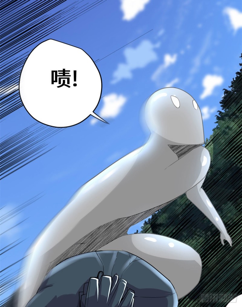 第132话 有猫腻35