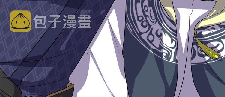 第29话 耿直的轩辕诚50