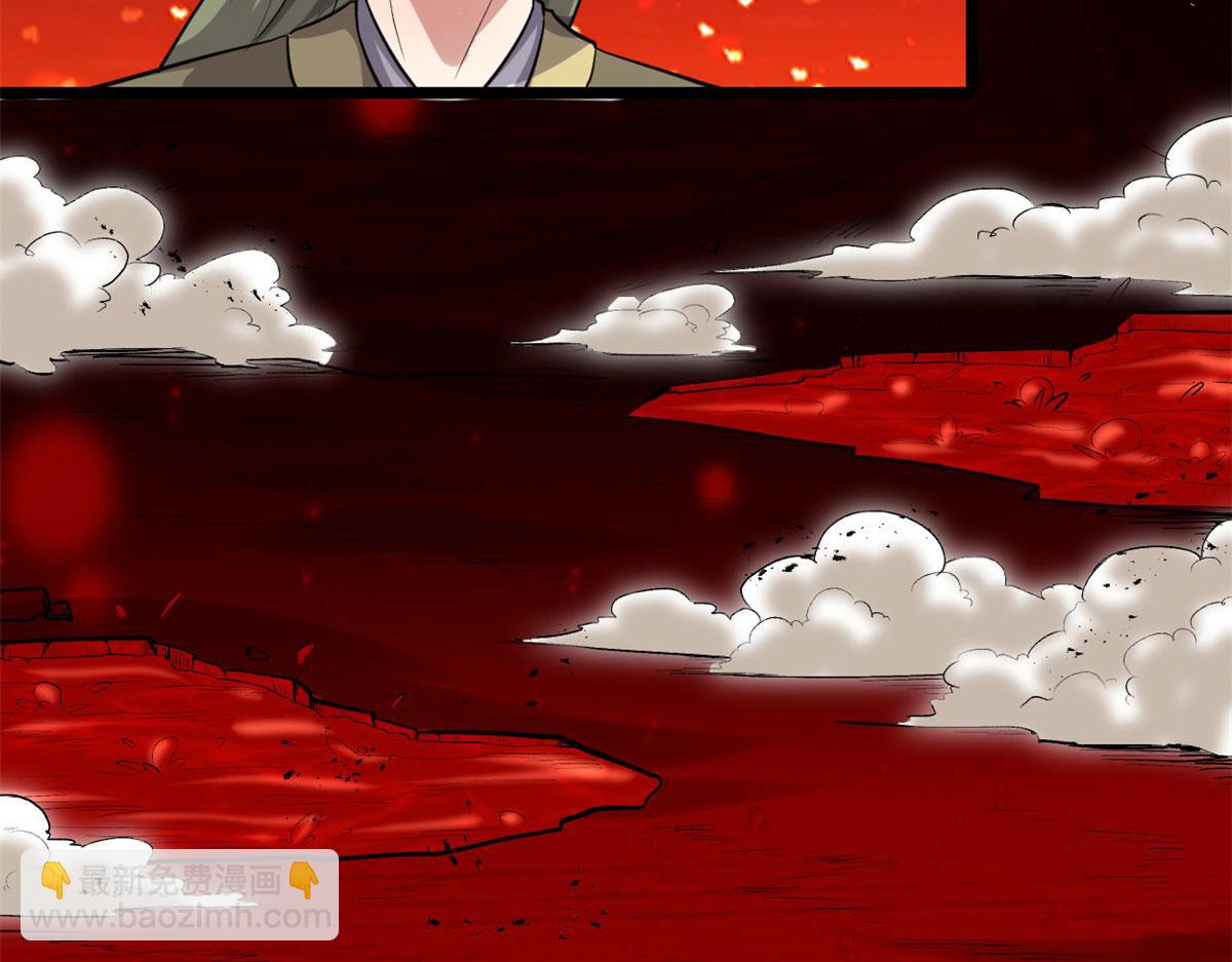250 运气特别好43