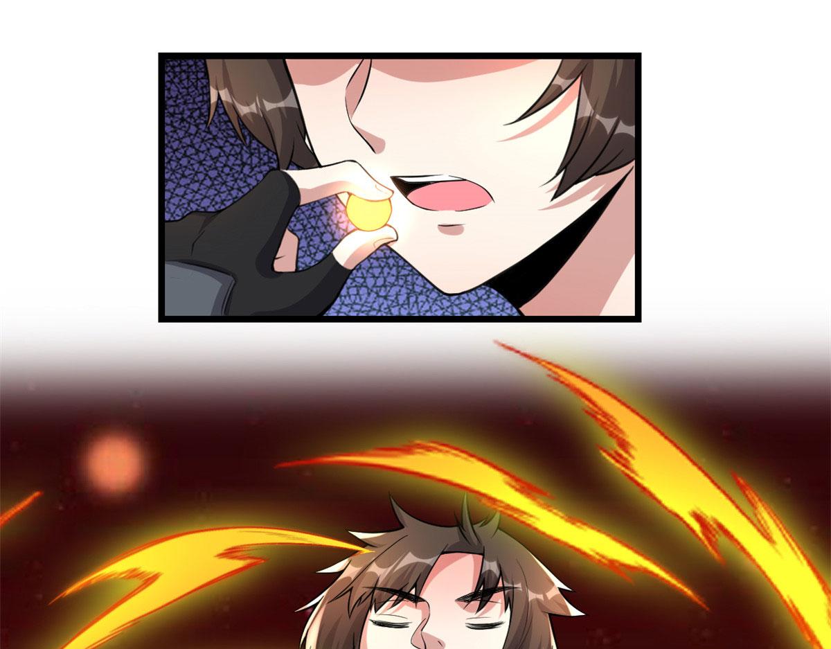 237 烧钱55