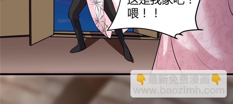 第14话 凡学课代表26