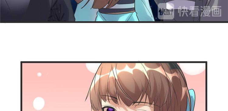 第4话 最强关系户33