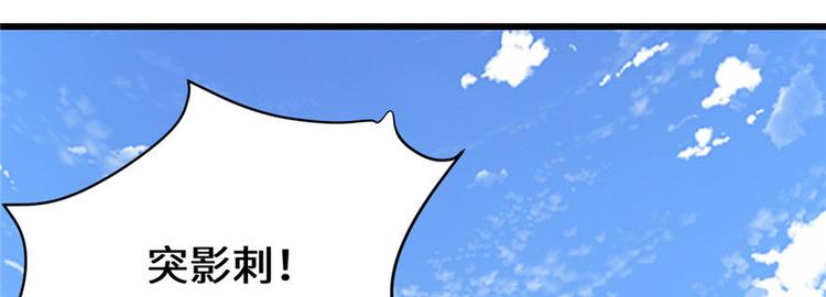 第21话 罪大恶极的安林125