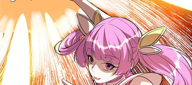 第23话 魔法少女62