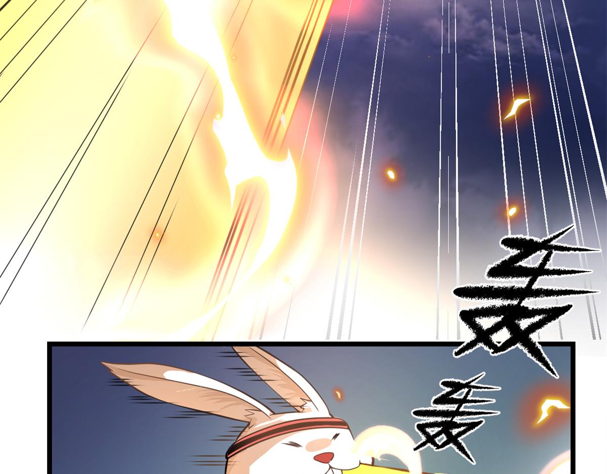 236 热量自燃37