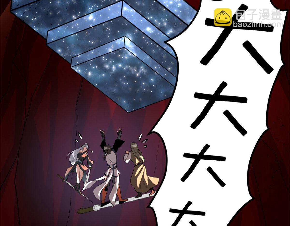 250 运气特别好33