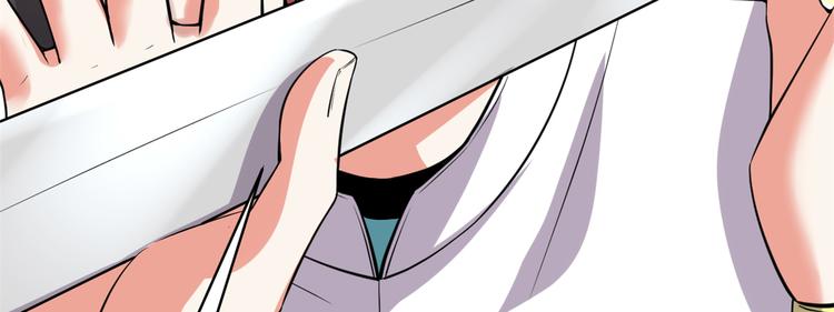 第54话 奉献鲜血138