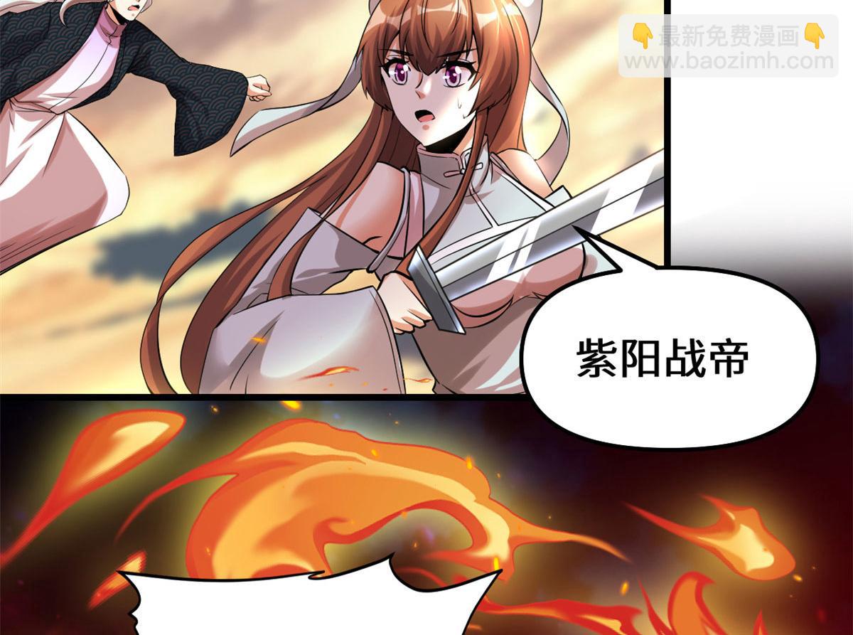 219 兑奖19
