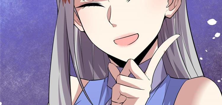 第48话 求签名132