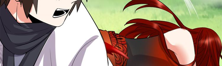 第54话 奉献鲜血72