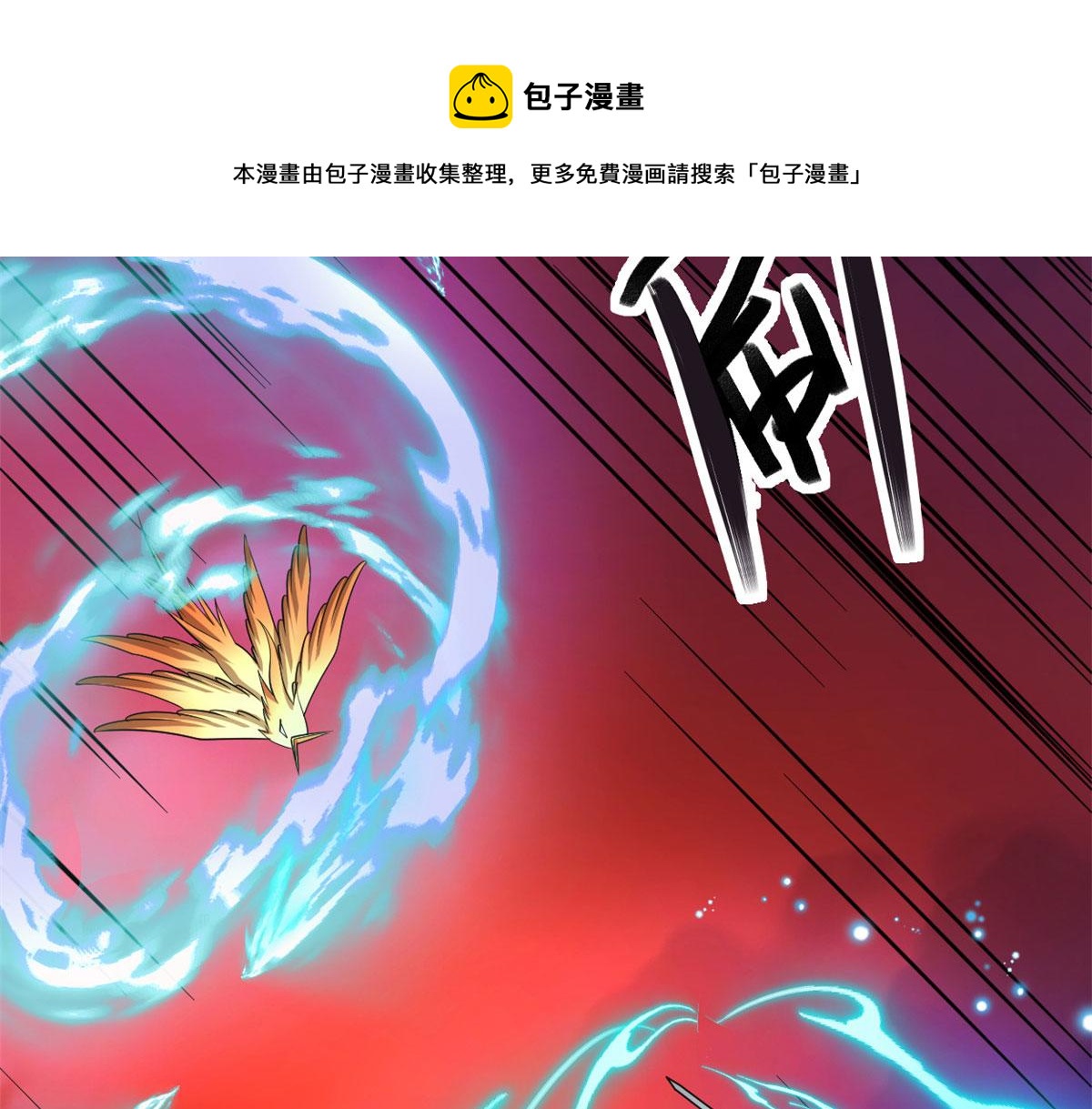 251 对骂60