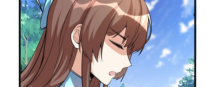 第17话 不可能的挑战43