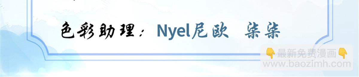 238 特殊任务2