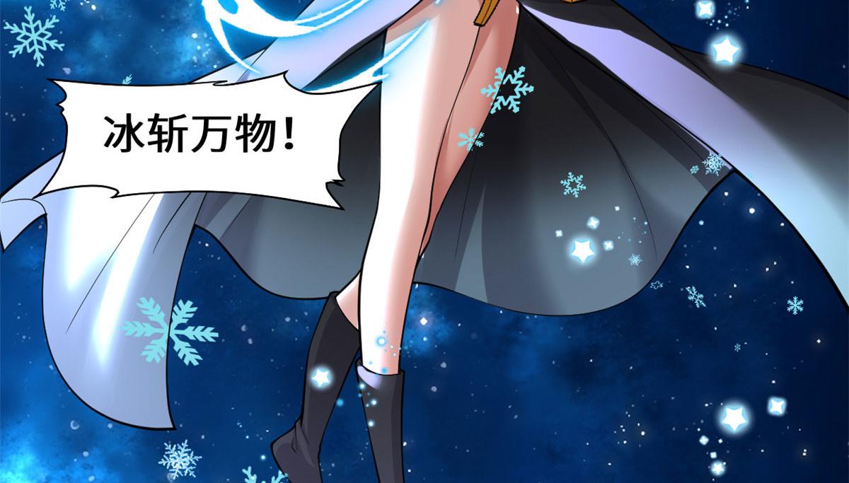 259 脂肪攻击12