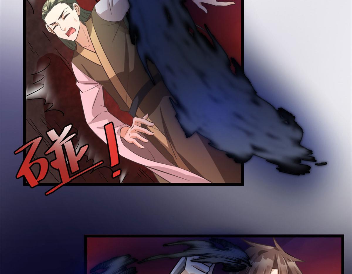 255 很厉害吗？43