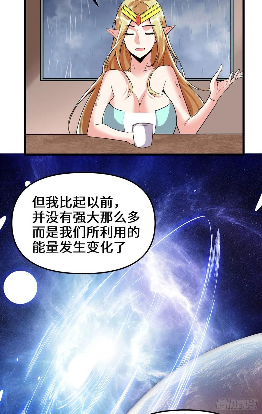 204 做个交易17