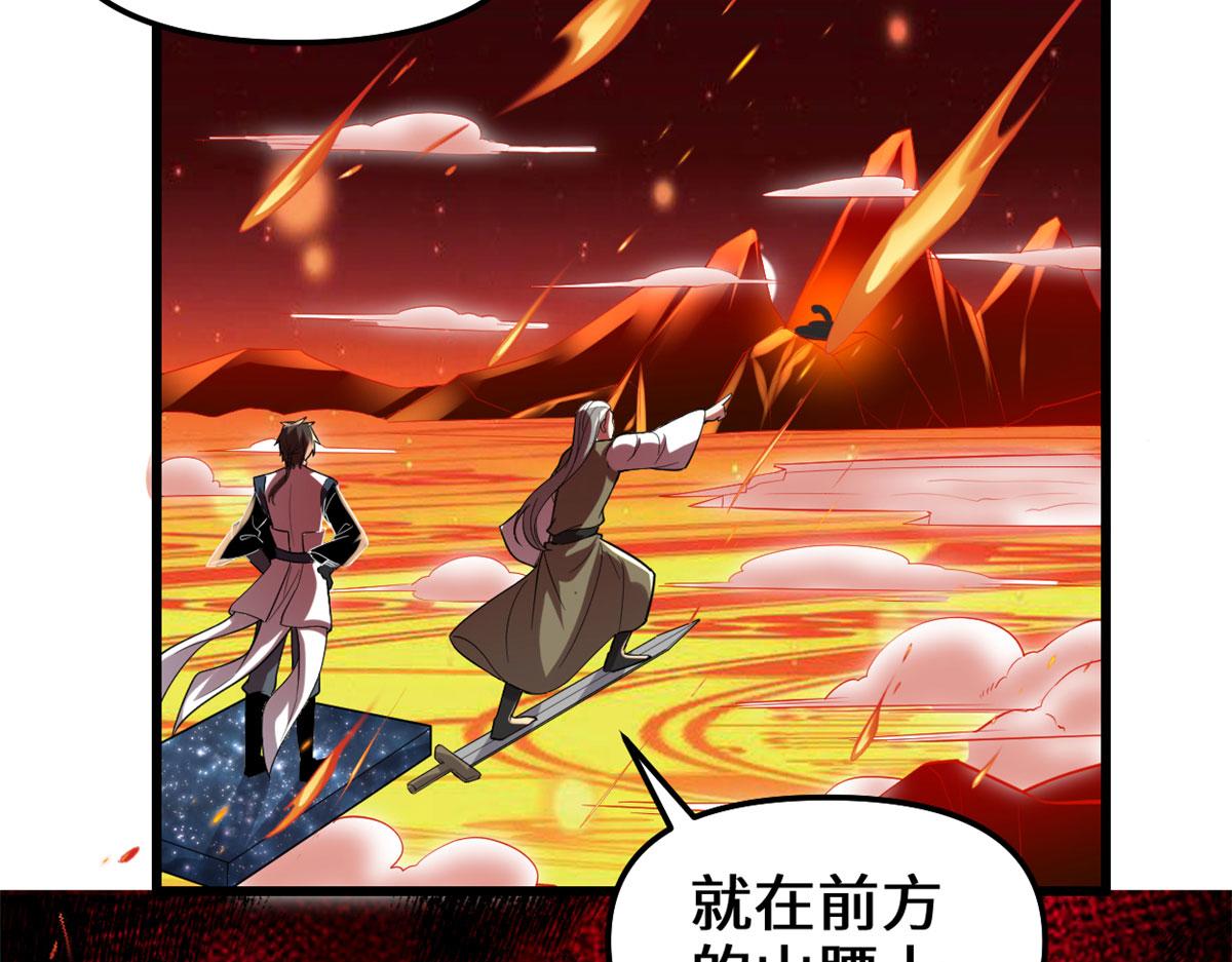247 朱雀狱试炼74