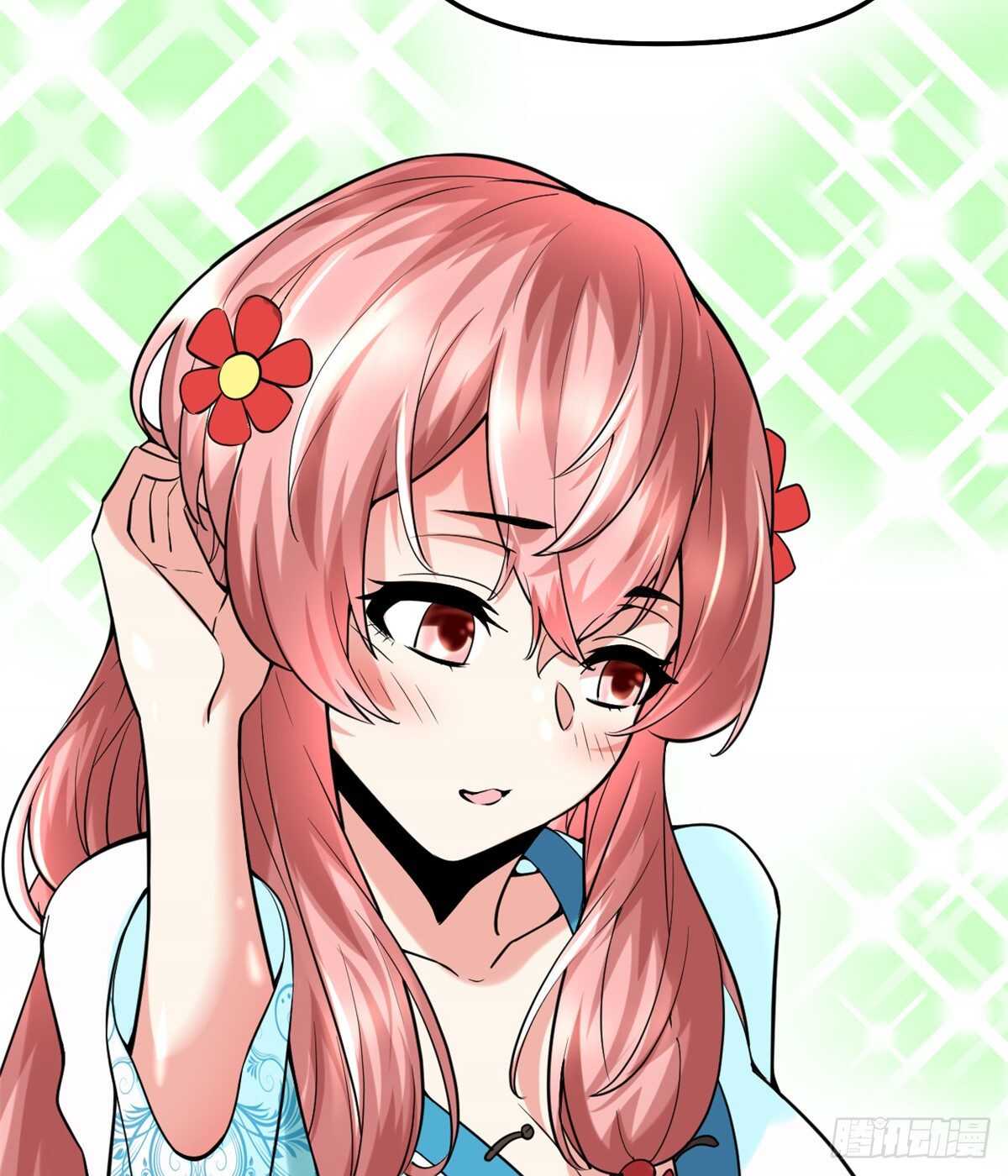 第75话 结怨20