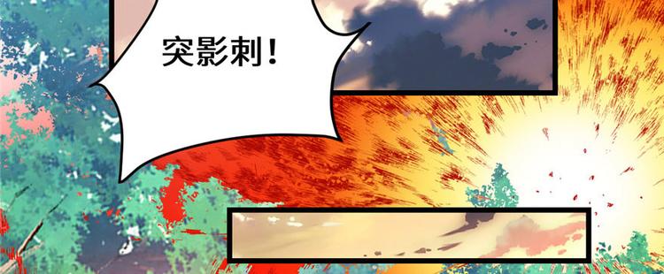 第21话 罪大恶极的安林133