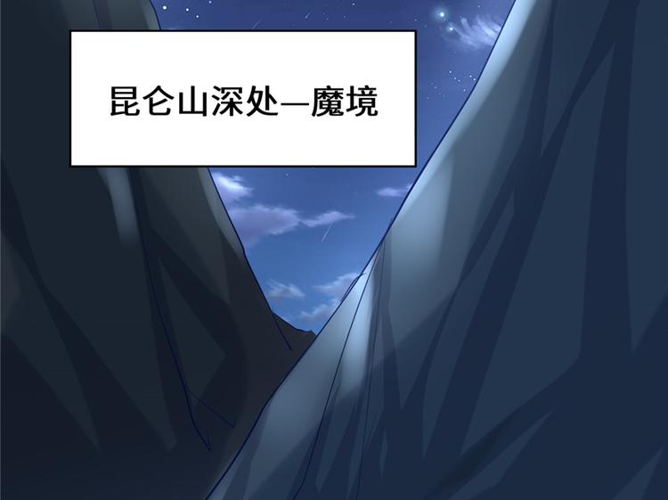 第46话 女装安林94