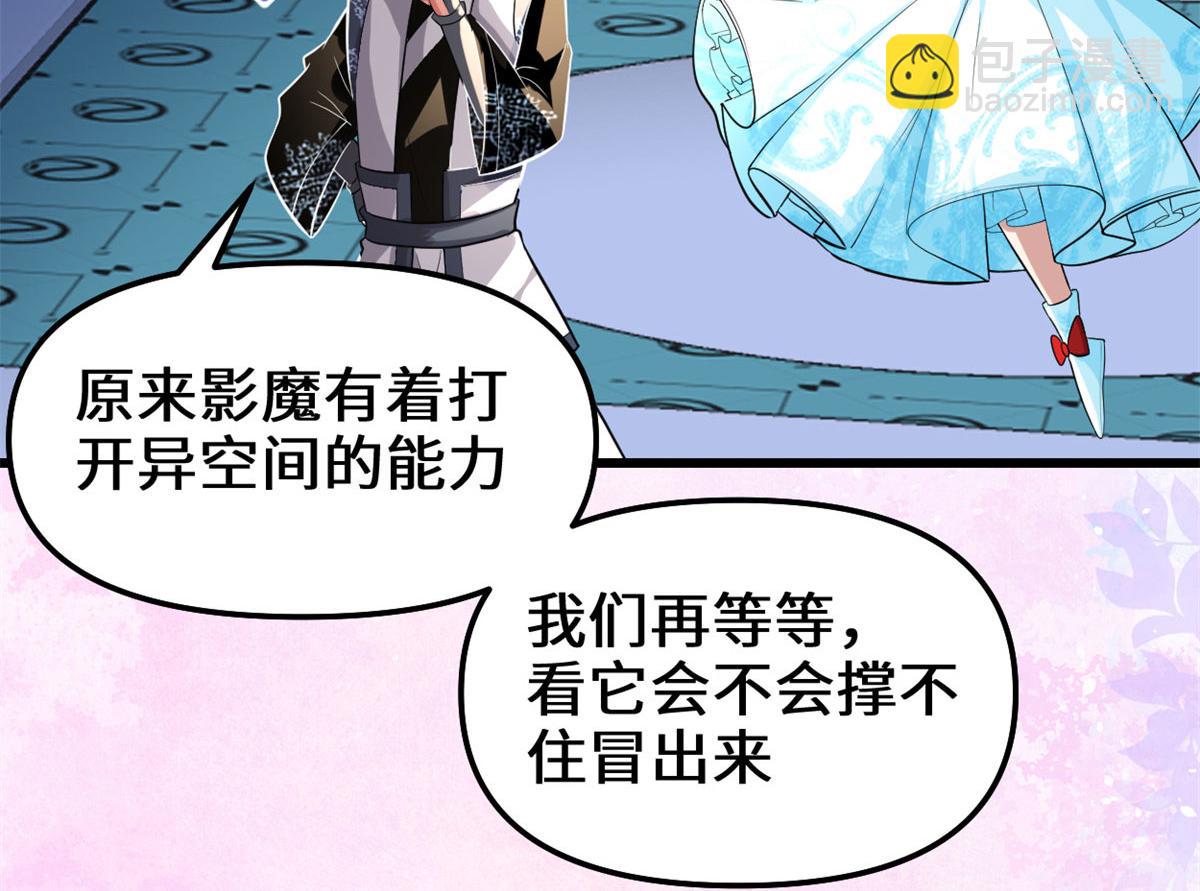 226 嘿嘿嘿22