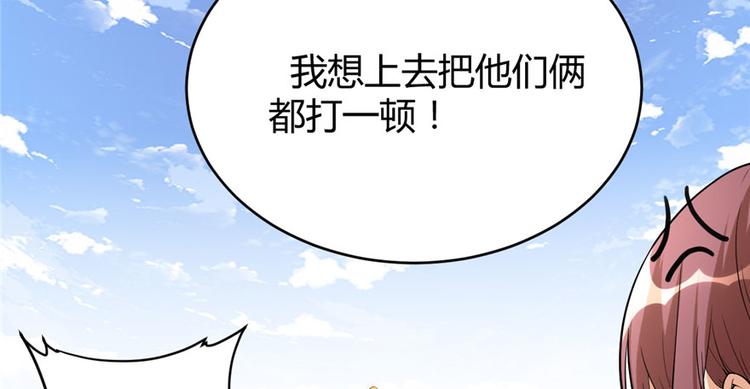 第11话 旷世之战！64