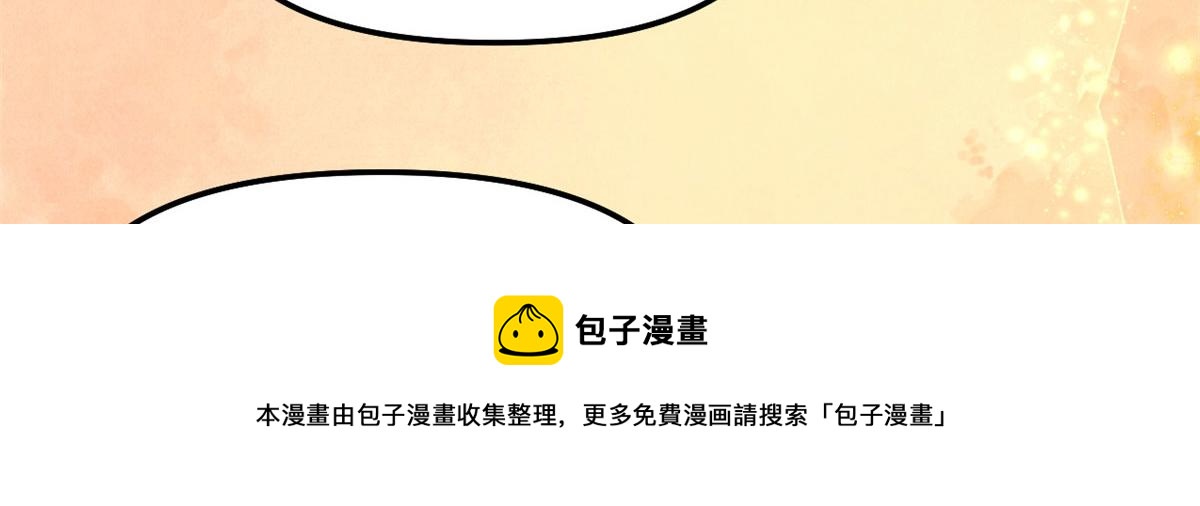 237 烧钱8