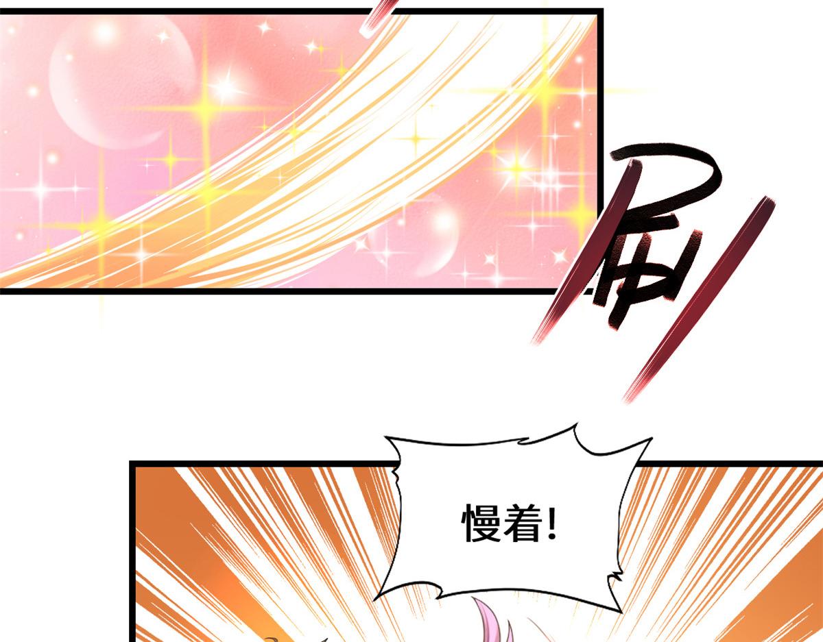 241 截胡？！62