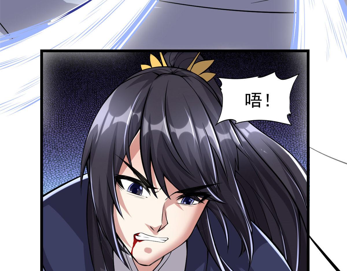 216 赢了！20