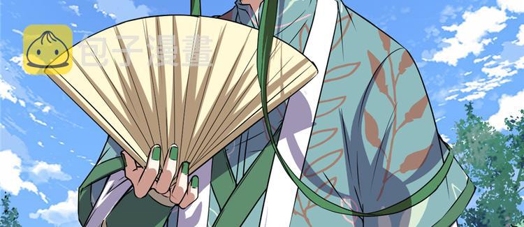 第20话 自由之战103
