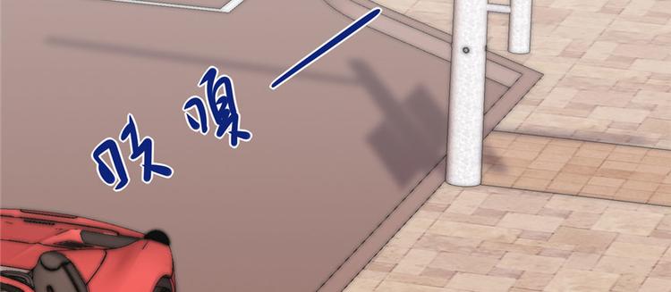第36话 打脸19