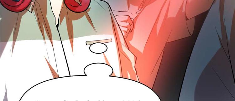 第47话 最后的代购任务67