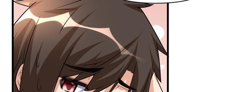 第17话 不可能的挑战32