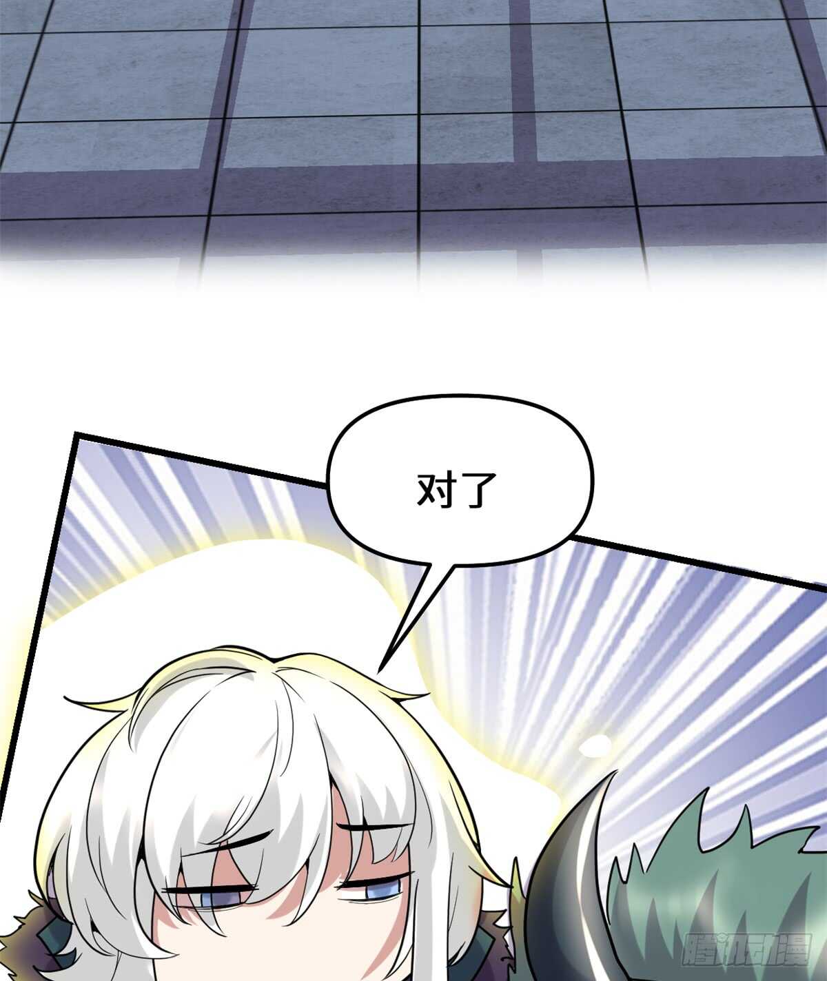 第73话 飞吧！安林！47