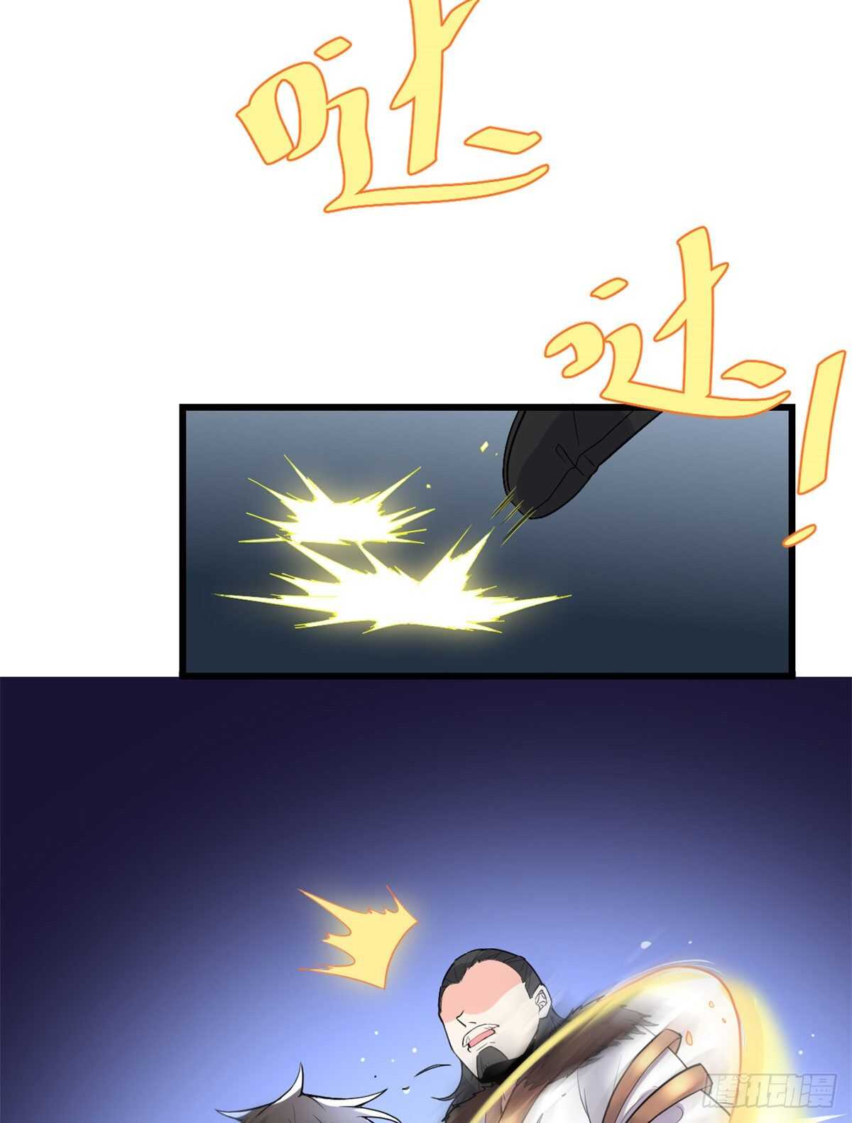 第145话 云天宫爆炸19