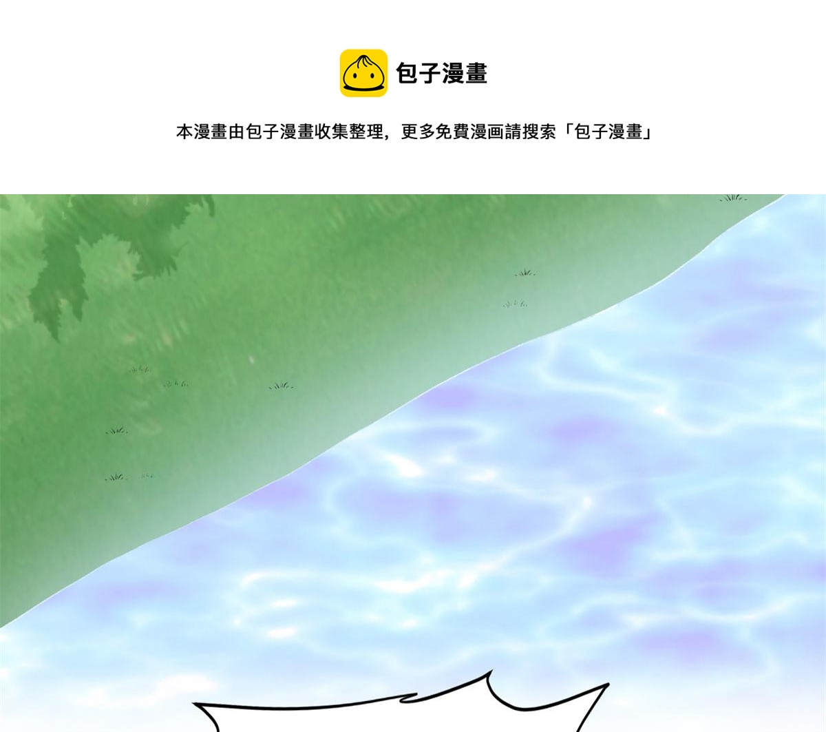 223	叫谁母老虎？17