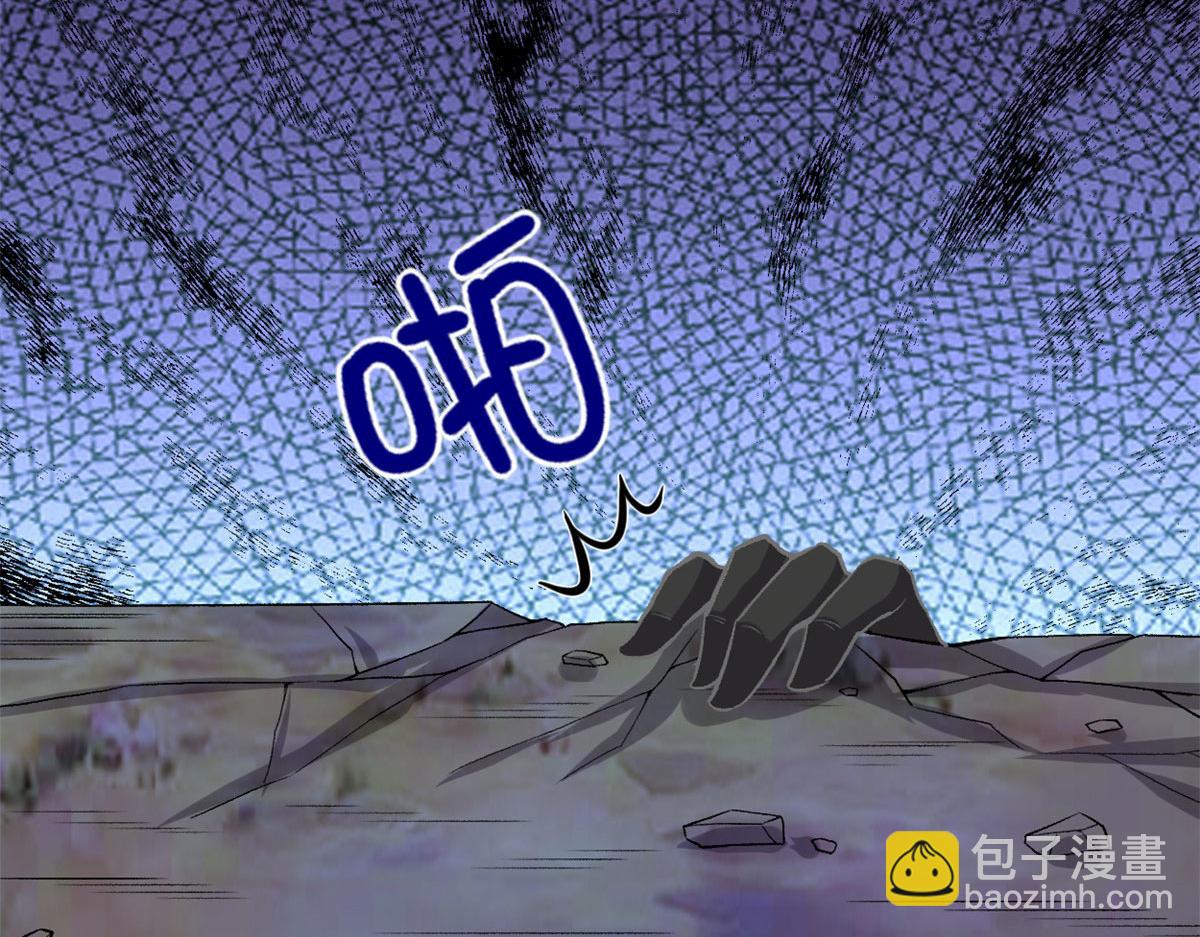 213 角色扮演33