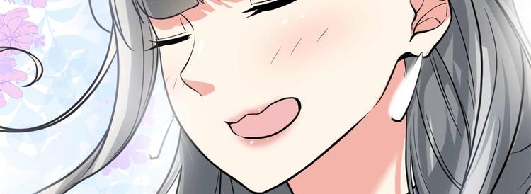 第50话 父亲的赌债21