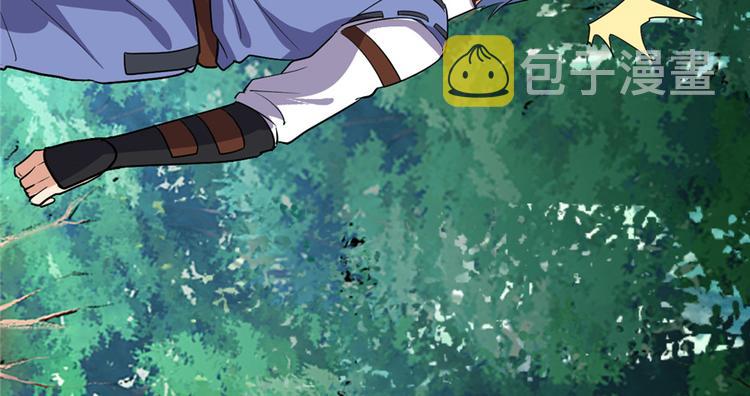 第25话 一条狗引发的战斗17