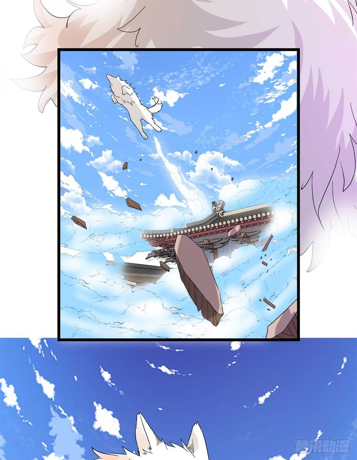 第145话 云天宫爆炸41