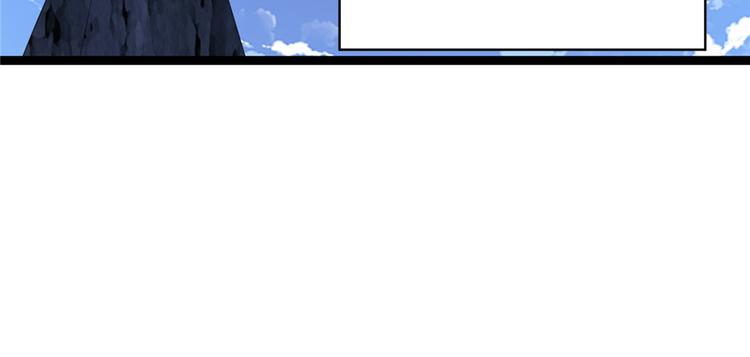 第25话 一条狗引发的战斗107