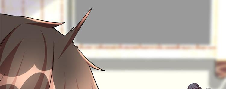 第15话 放学别走？！58