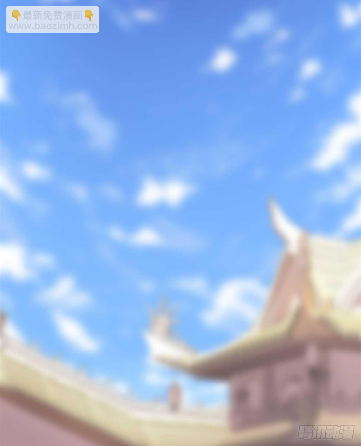 第70话 星夜真王！14