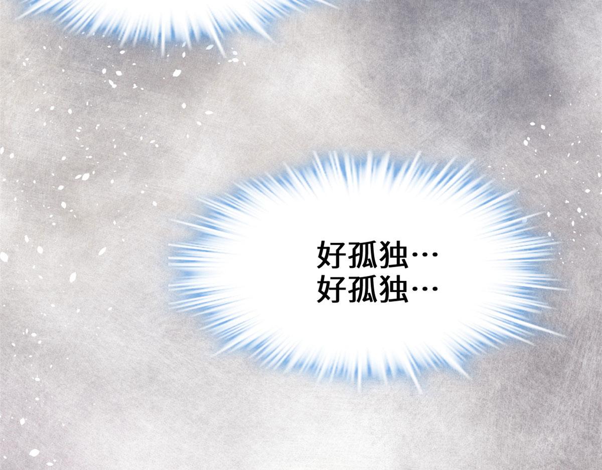 220 天神之心18
