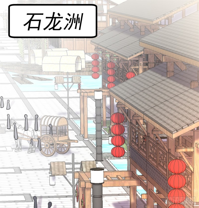 第66话  猴哥！猴哥！47