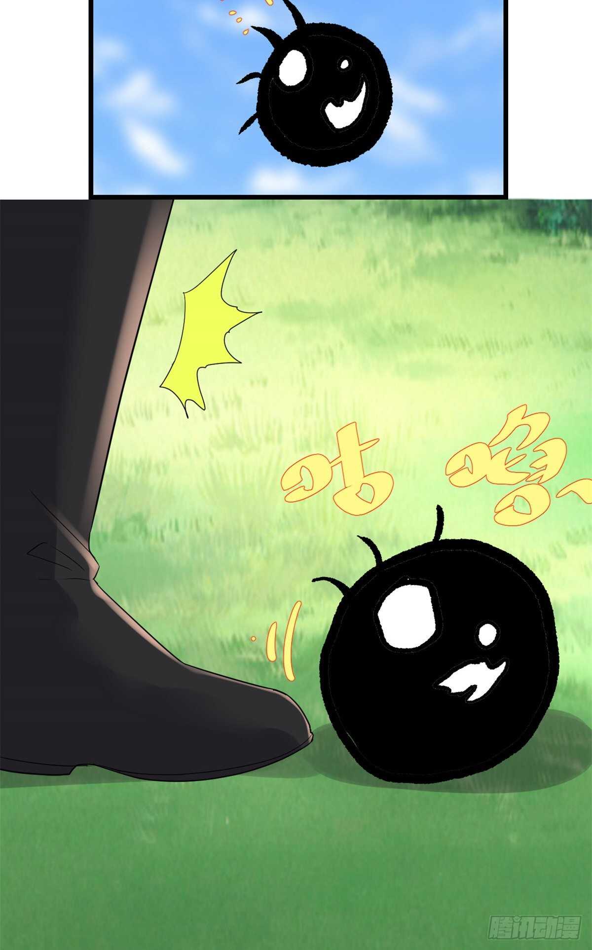第143话 天羽大人，秒啊！17