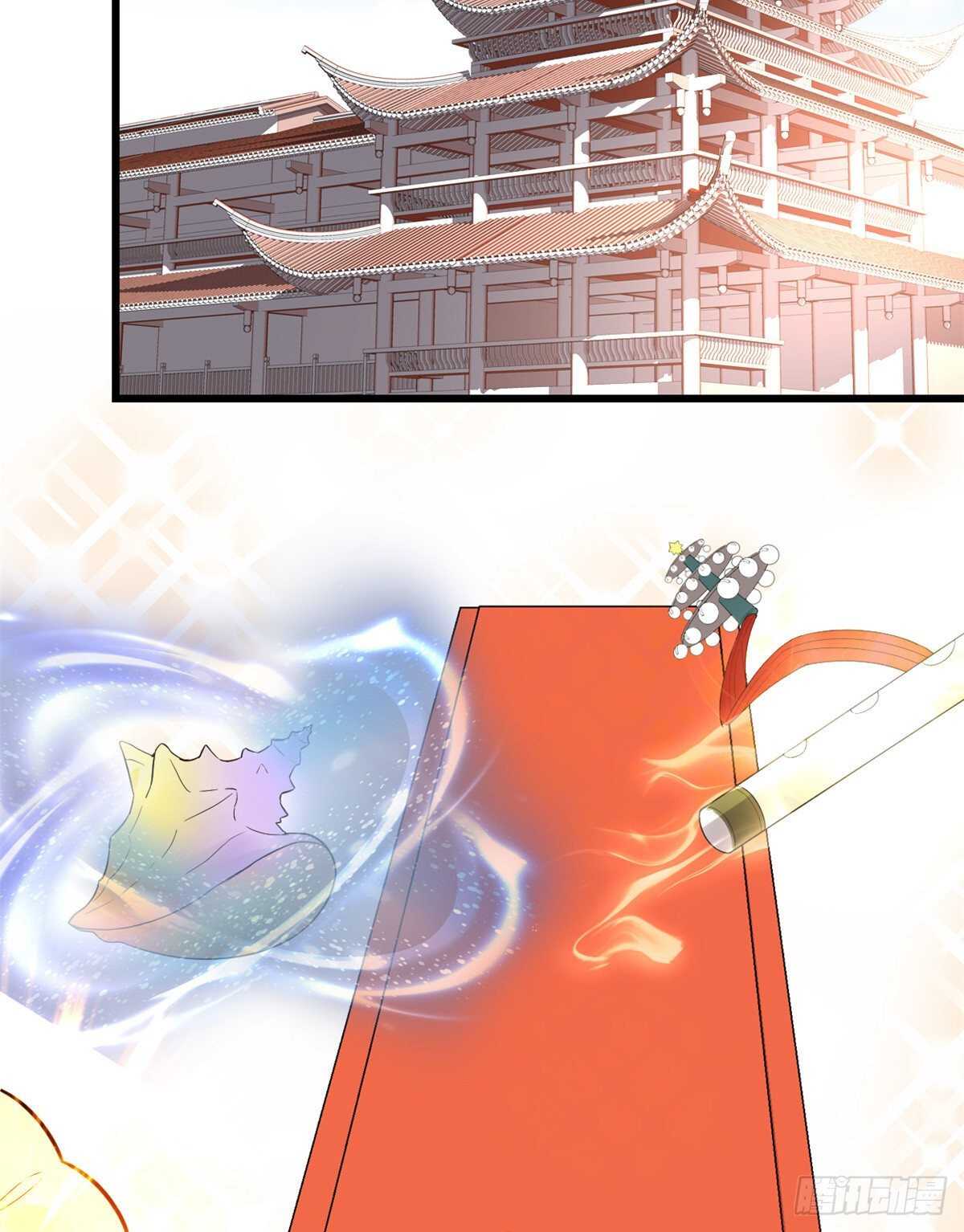 第150话 金缕阁，开盲盒20