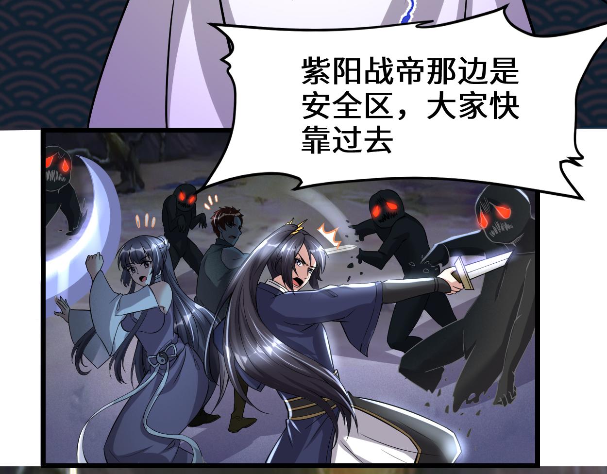 214 焚决大成19